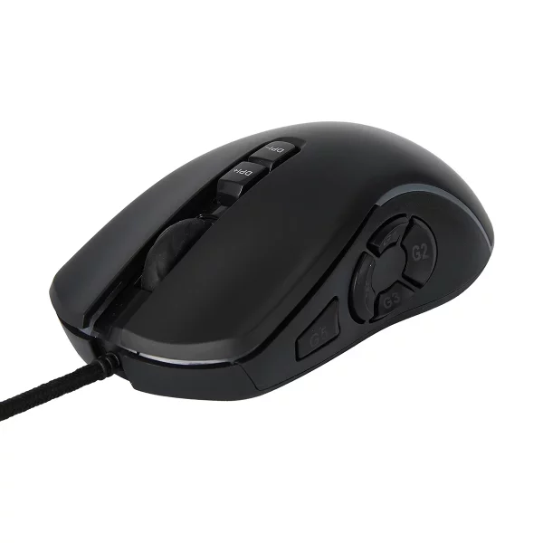 Customizable Gaming Mouse